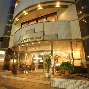 My Hotel Ryugu